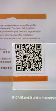 掃描 QR code