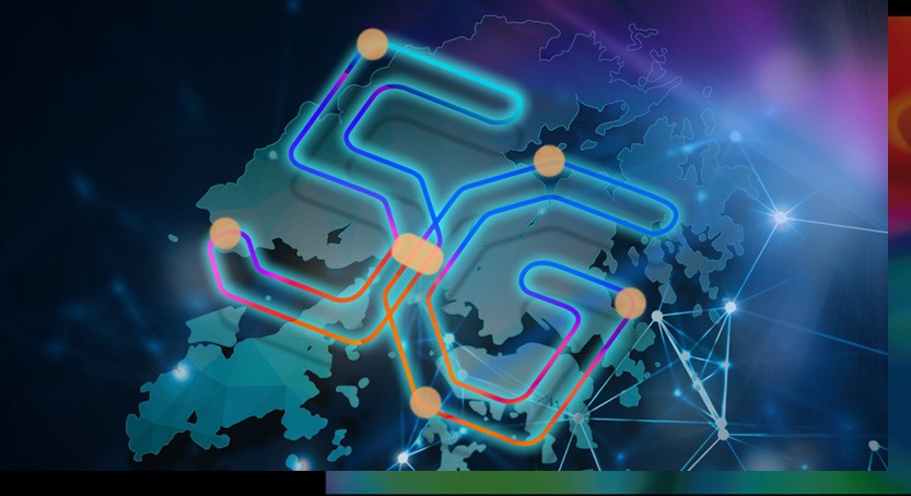 1O1O HK | Best 5G | #1 Strongest 5G Plan